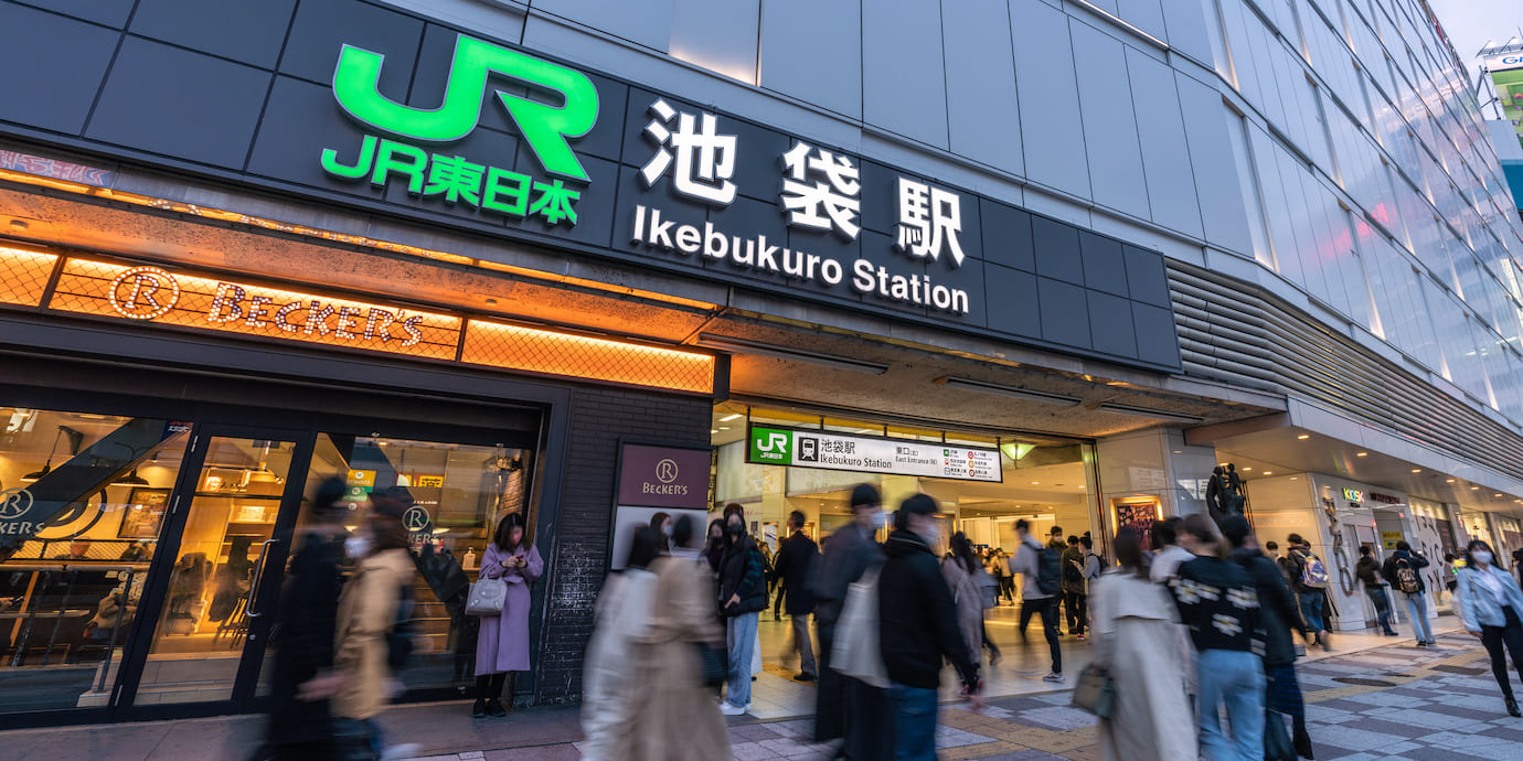 池袋でおすすめの脱毛サロン11選！料金相場とサロン選びのポイントも解説