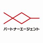 パートナーエージェント
